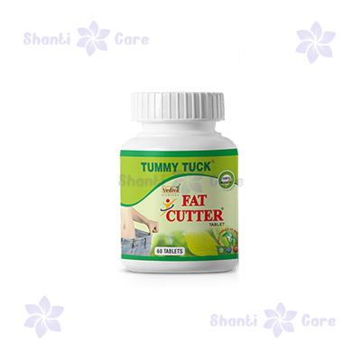 বাংলাদেশ এ Fat Cutter ট্যাবলেট