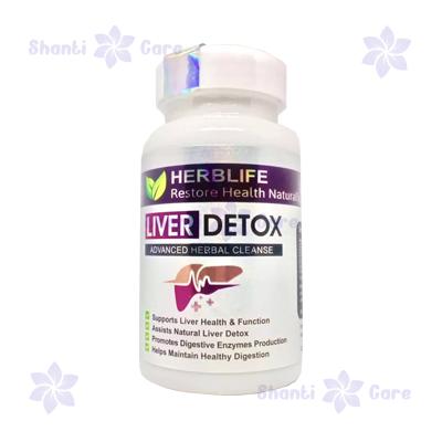 Liver Detox