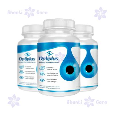 Optiplusکیپسولپونے میں