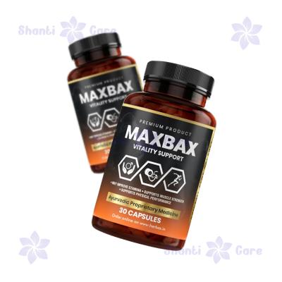 সুরত এ Maxbax ক্যাপসুল