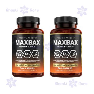 সুরত এ Maxbax ক্যাপসুল