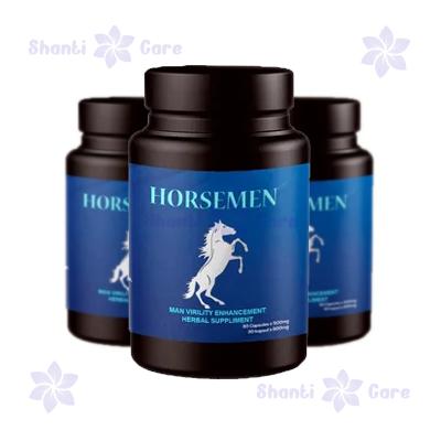 Horsemen Capsules in Rajshahi