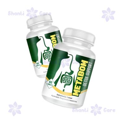 লখনউ এ Metabom ট্যাবলেট