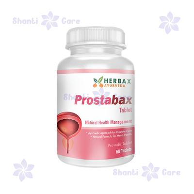 Prostabax
