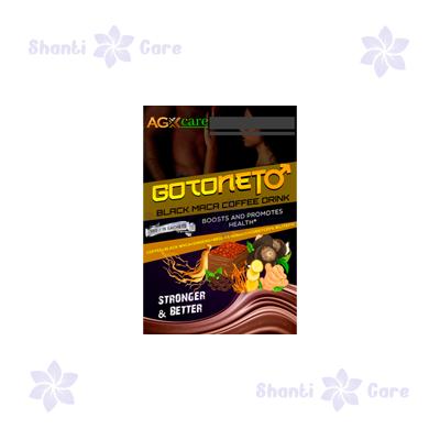 GotoNeto Black Maca Coffee