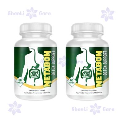 লখনউ এ Metabom ট্যাবলেট