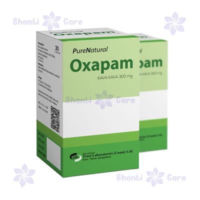 বাংলাদেশ এ Oxapam ক্যাপসুল