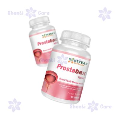 সুরত এ Prostabax ট্যাবলেট