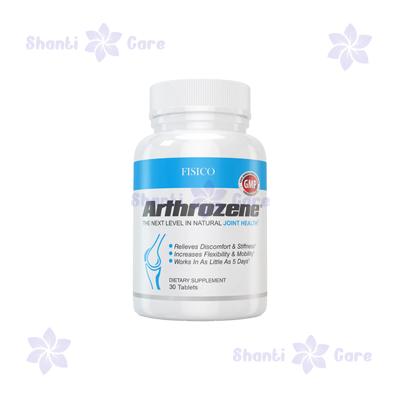 Arthrozene