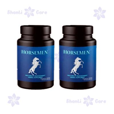 Horsemen Capsules in Rajshahi