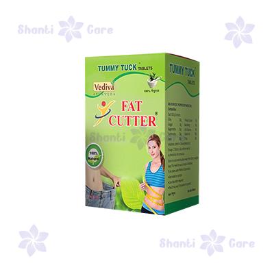 বাংলাদেশ এ Fat Cutter ট্যাবলেট