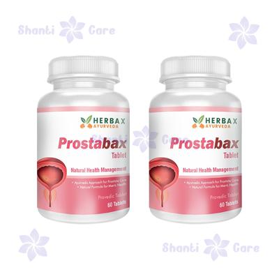 সুরত এ Prostabax ট্যাবলেট