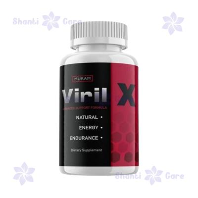 Viril X