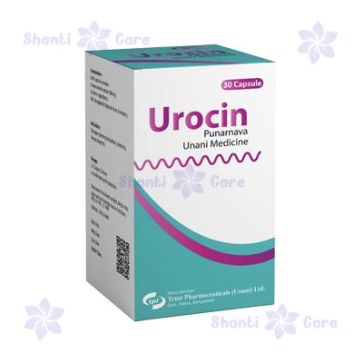 Urocin